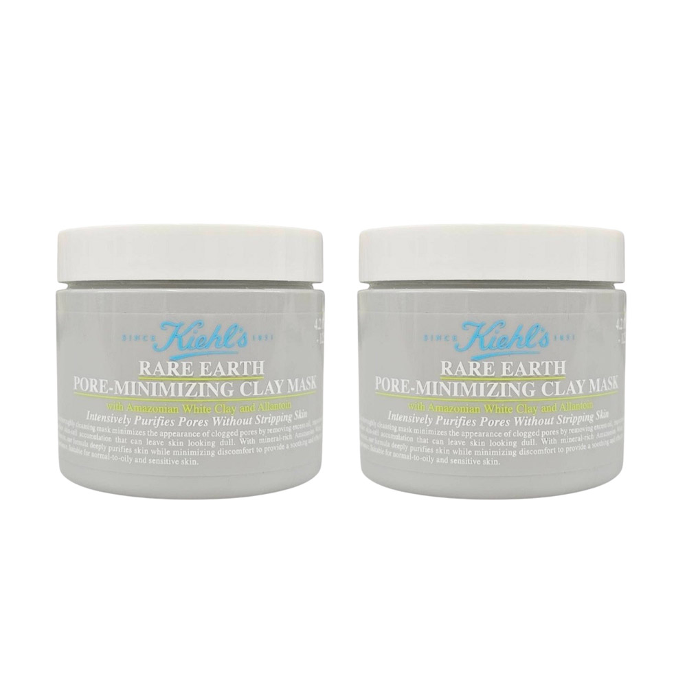 KIEHL'S 契爾氏 亞馬遜白泥淨緻毛孔面膜125ml x2入組#新版★粉刺清除面膜/控油/清潔/禮物/送禮推薦 (國際航空版)