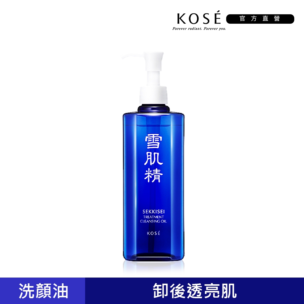 KOSE 高絲 淨透潔顏油N 300ml