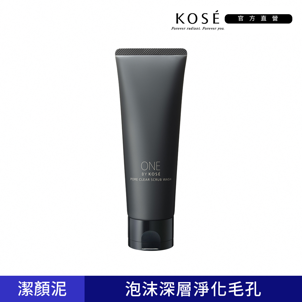 KOSE 高絲 ONE BY KOSE 黑碳磨砂潔顏泥130g