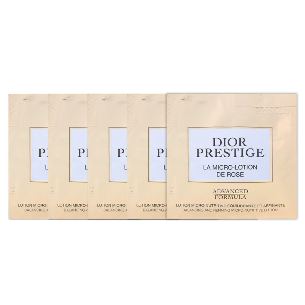 Dior 迪奧 精萃再生微導凝露 3ml PP包 體驗包 旅行小樣 X5入組