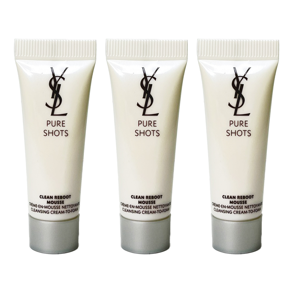 YSL 聖羅蘭 極效活萃淨透潔顏慕斯 10ml 旅行小樣 X3入組