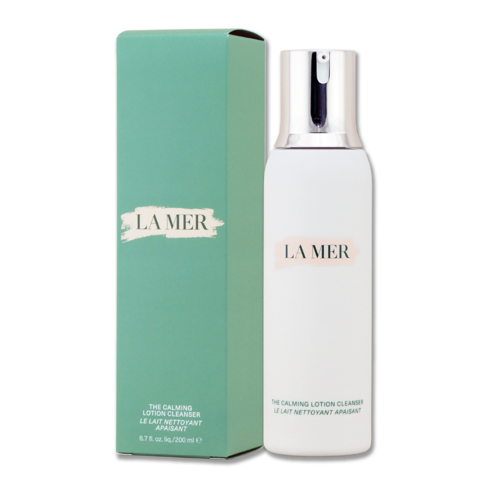 LA MER 海洋拉娜 深海極效淨妝乳 200ML