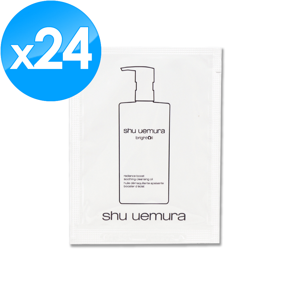 Shu Uemura 植村秀 酒粕活酵淨亮潔顏油 4ML x 24
