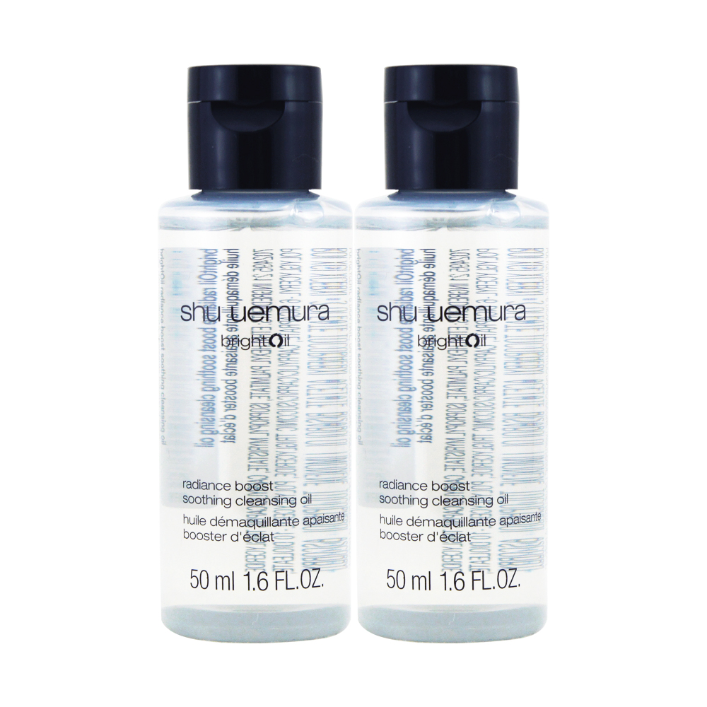 Shu Uemura 植村秀 酒粕活酵淨亮潔顏油 50ML x 2
