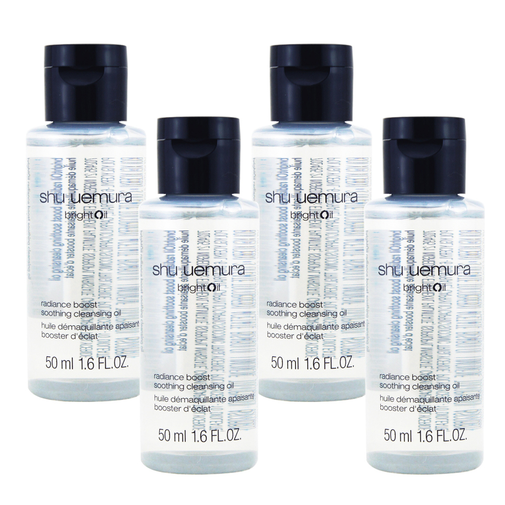 Shu Uemura 植村秀 酒粕活酵淨亮潔顏油 50ML x 4