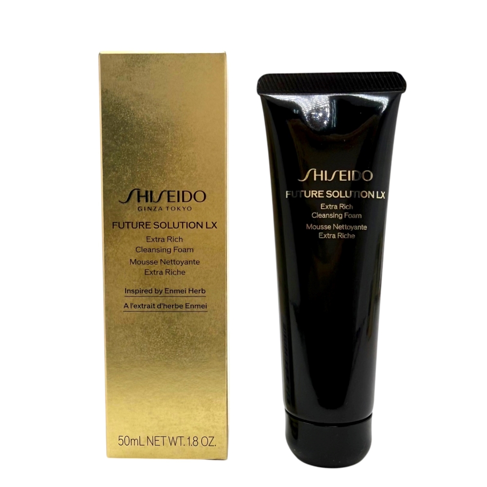 SHISEIDO 資生堂 時空琉璃LX極上御藏潔膚皂N 50ml 百貨專櫃貨 全新(盒裝有中標)