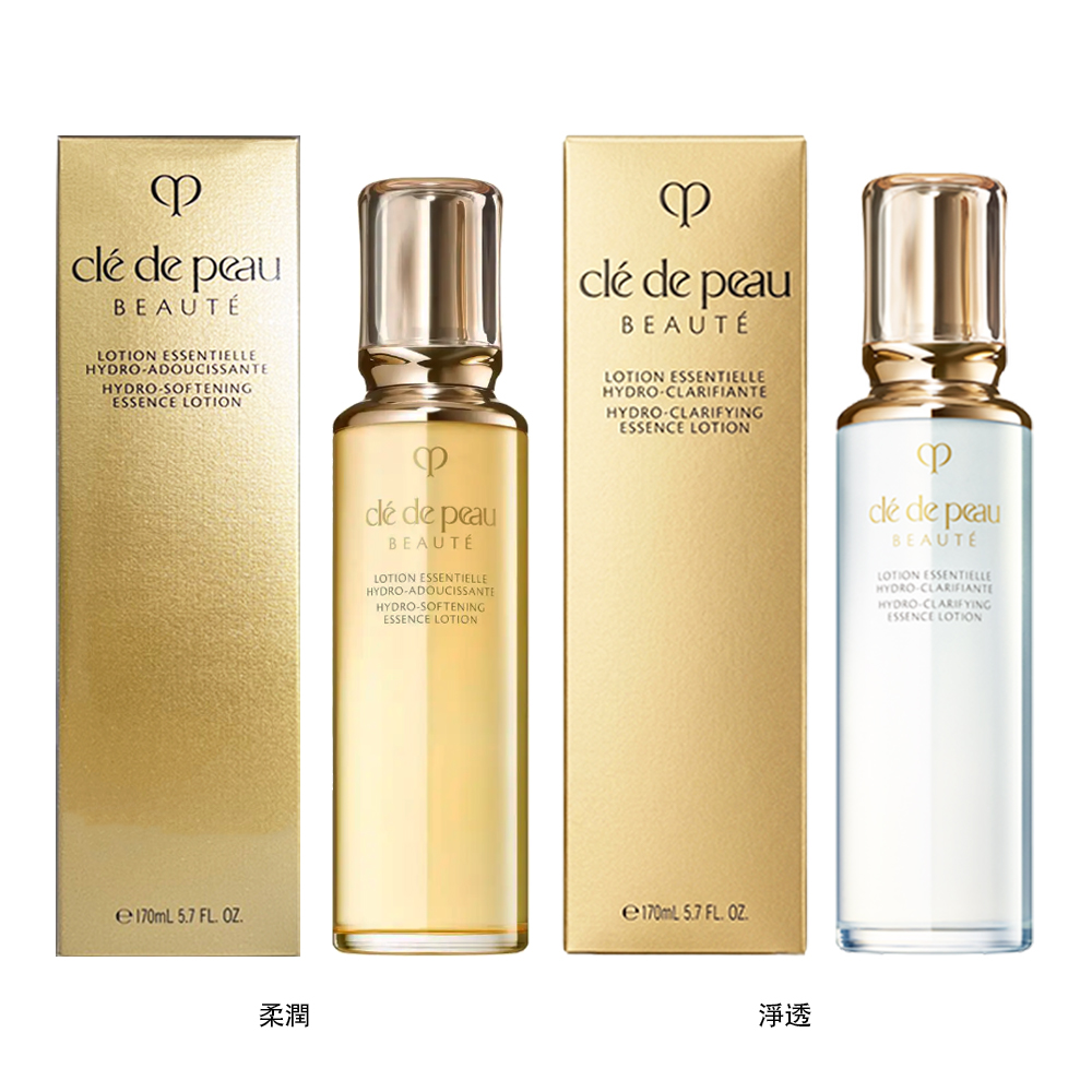 cle de peau 肌膚之鑰光采柔潤潔膚皂(125ml)-國際航空版- PChome 24h購物