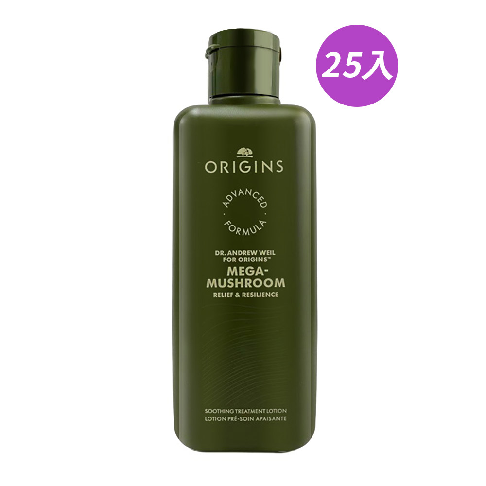 ORIGINS 品木宣言 Dr. Weil 青春無敵靈芝光潤機能水 200ml x25入團購組★(靈芝水/保濕/舒緩/淨粉刺) 國際航空版