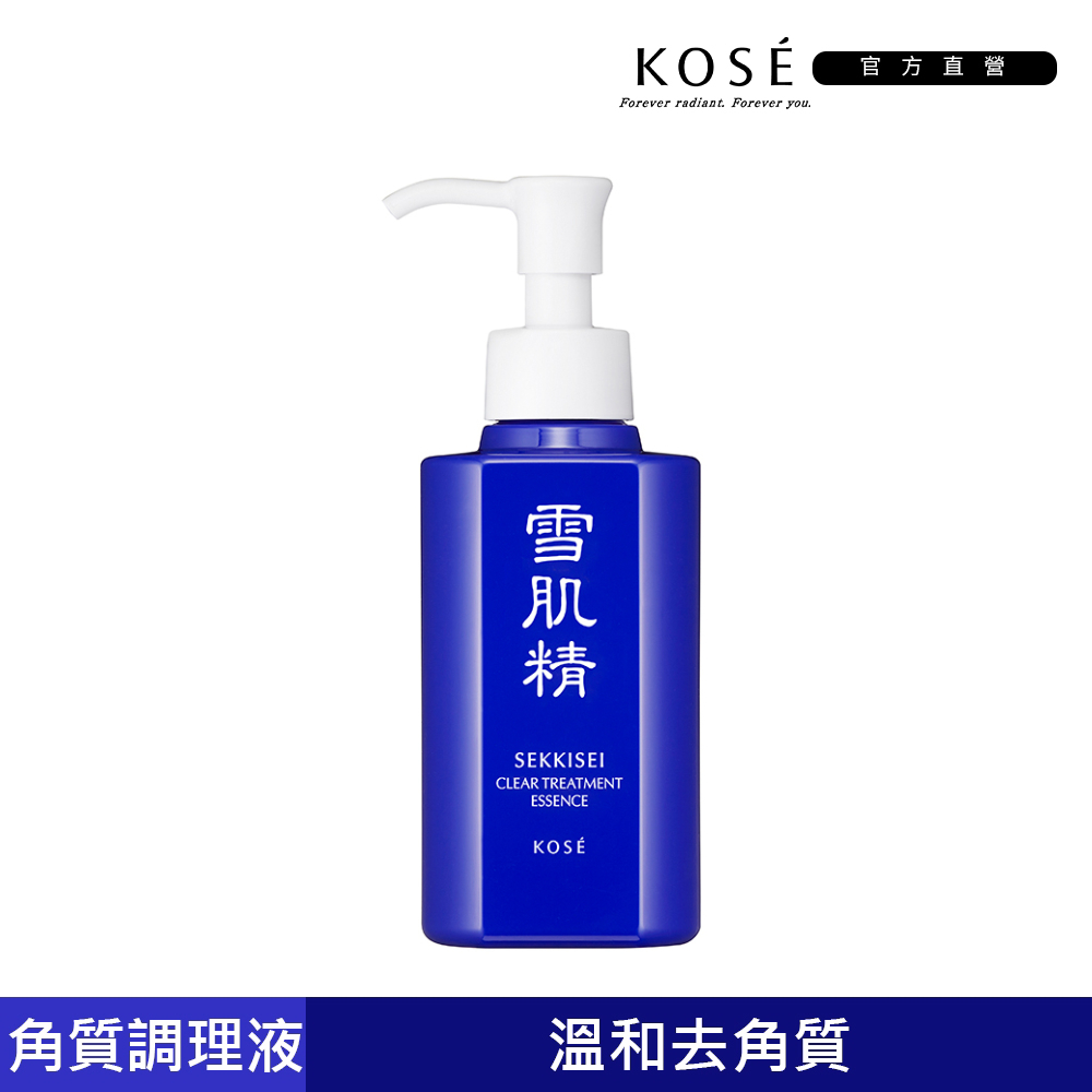 KOSE 高絲 雪肌精 原生肌能角質調理露 140ml
