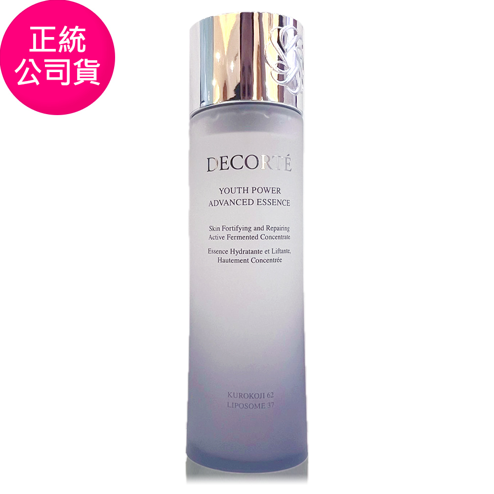 DECORTE 黛珂 極酵全能修護晶淬150ml - 全新上市水精華 (正統公司貨)