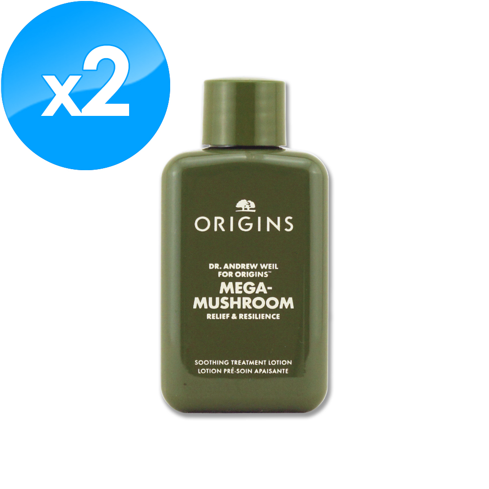 ORIGINS 品木宣言 Dr. WEIL青春無敵靈芝光潤機能水 50ML x 2（其他規格）