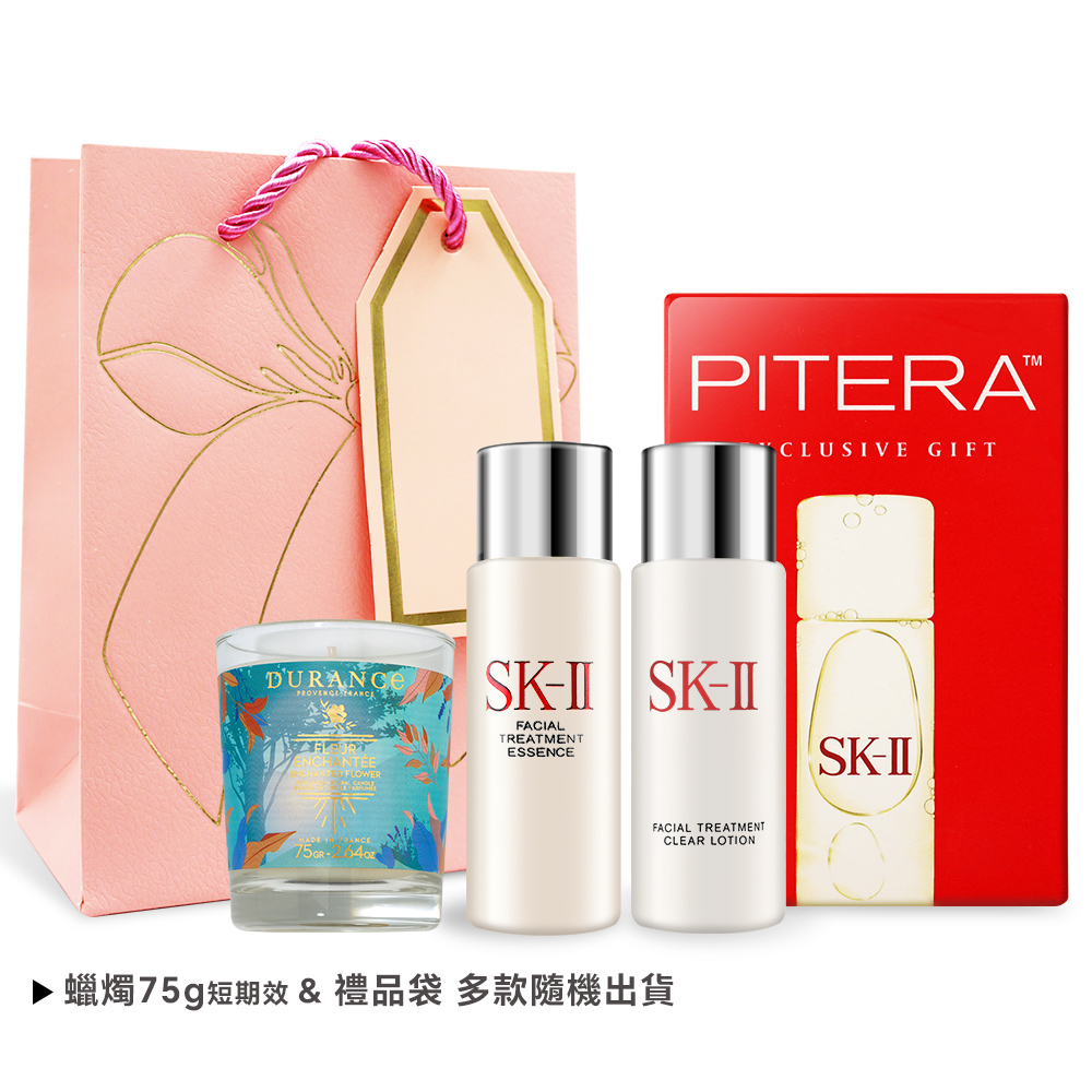 經典兩件套(青春露30ml+亮采化妝水30ml)贈香氛蠟燭+提袋-國際航空版