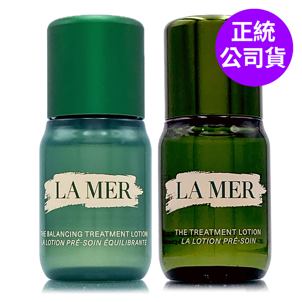 LA MER 海洋拉娜 超能修護精華露/ 超能平衡精華露 - 30ml容量組 (正統公司貨)
