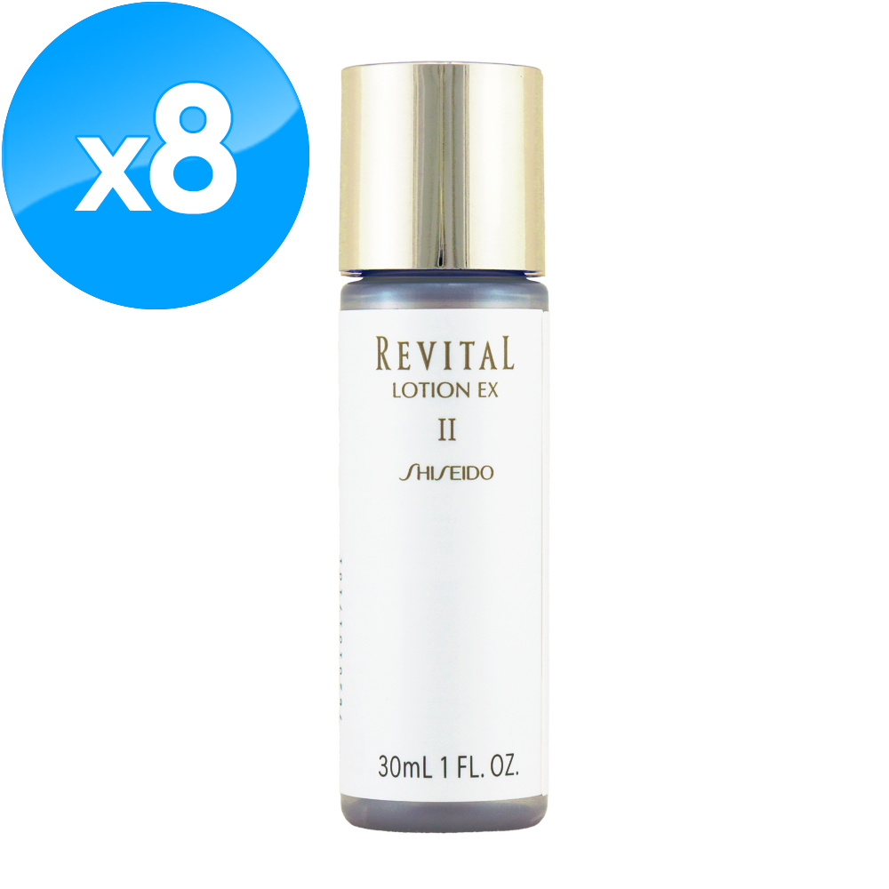 SHISEIDO 資生堂 莉薇特麗全效化粧水 30ml x 8 -II滋潤型