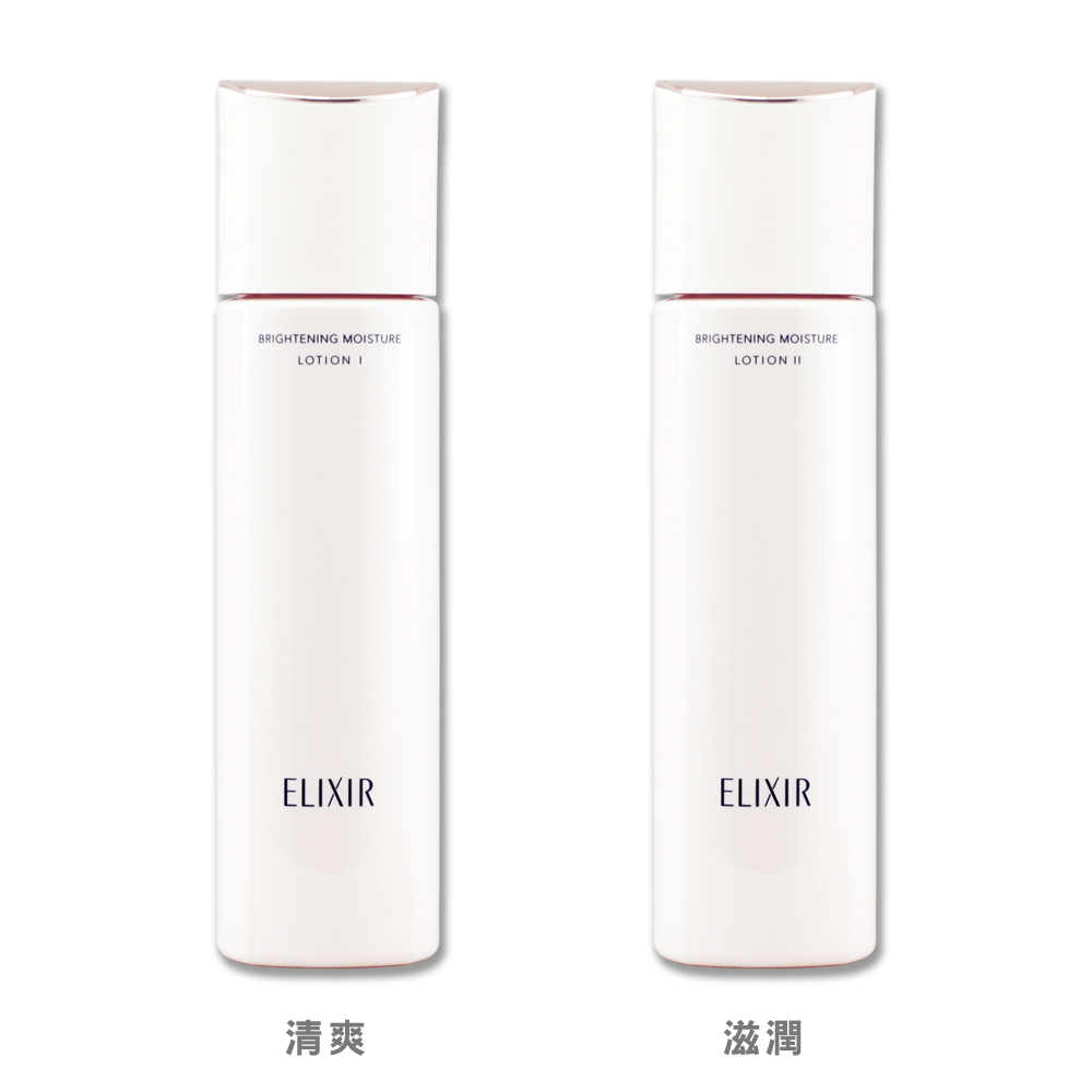 SHISEIDO 資生堂 怡麗絲爾膠原淨白精華水 170ml -TESTER