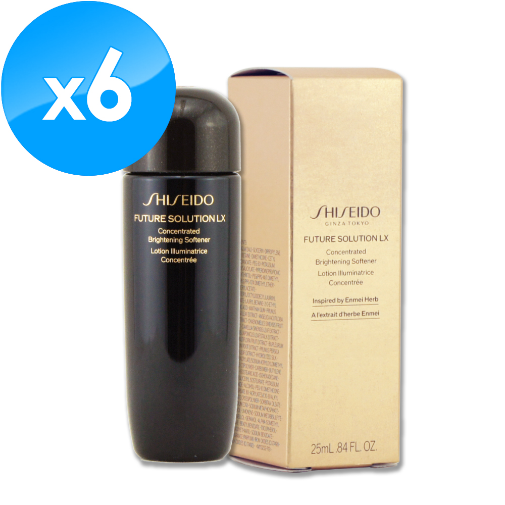 SHISEIDO 資生堂 時空琉璃LX極上御藏柔膚露 25ML x 6