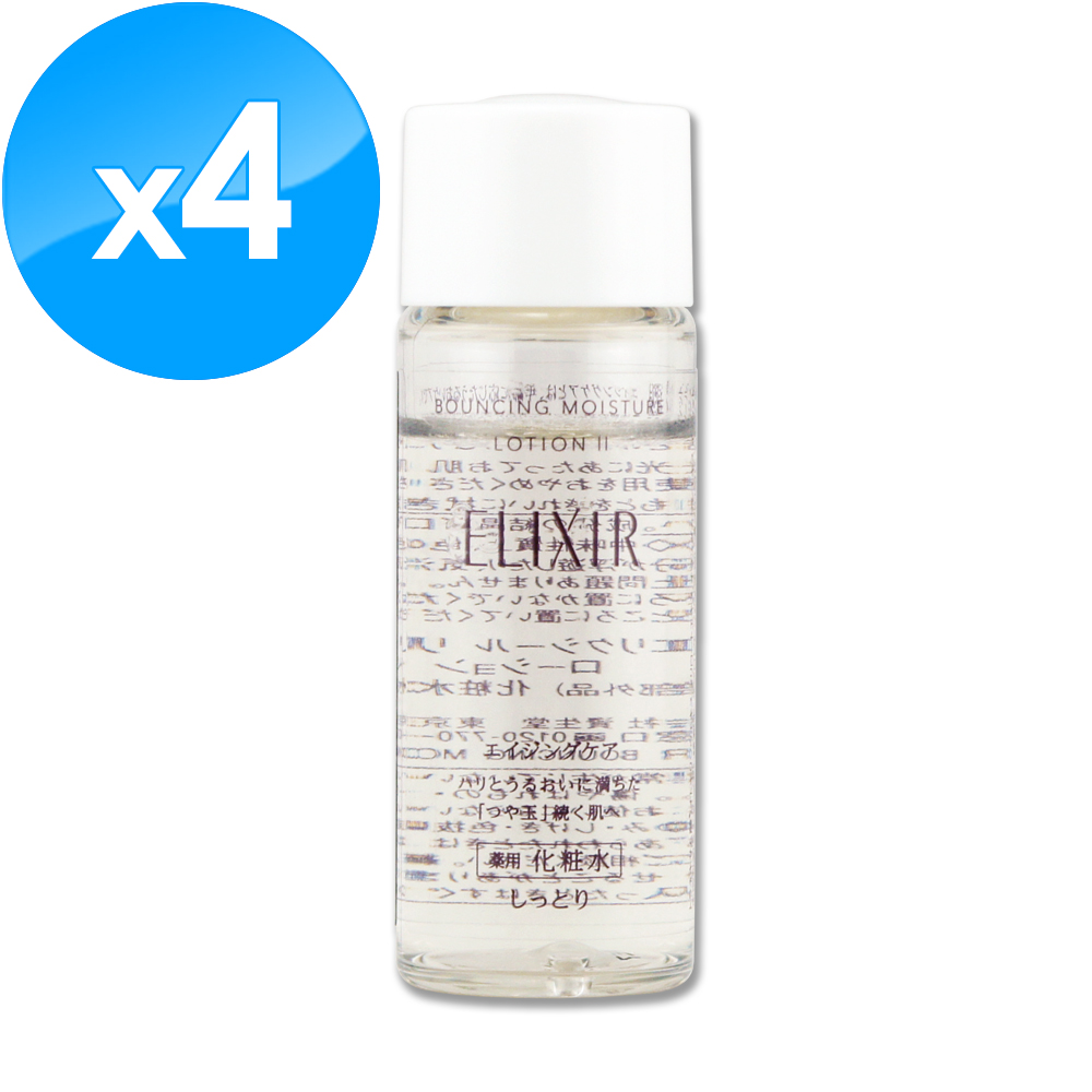 SHISEIDO 資生堂 怡麗絲爾膠原彈潤精華水 18ML x 4-滋潤型