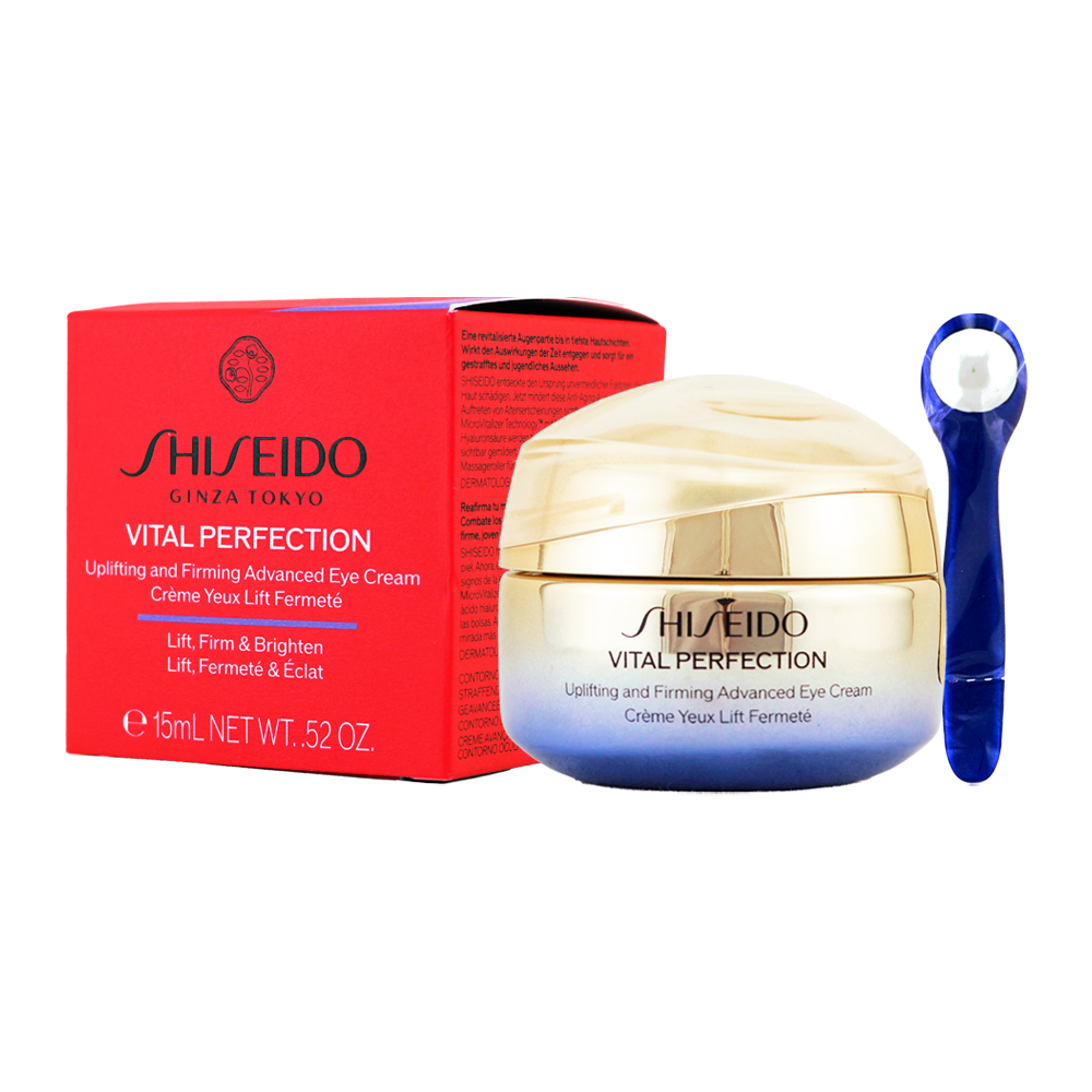 SHISEIDO 資生堂 激抗痕亮采緊緻ACE眼霜 15ML
