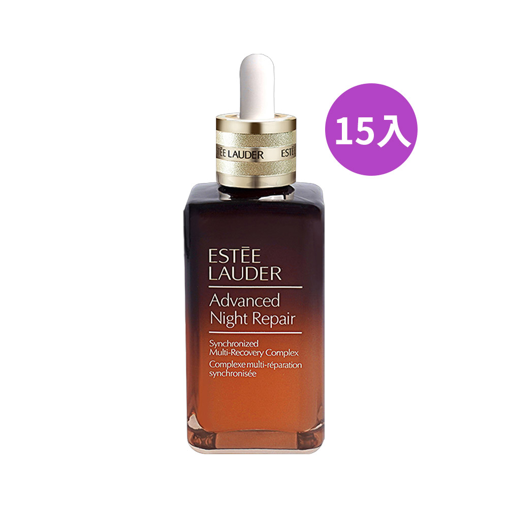 ESTEE LAUDER 雅詩蘭黛 特潤超導全方位修護露100ml x15入★(小棕瓶/全能精華/彈嫩發光/醫美術後可用/無酒精/禮物) 國際航空版