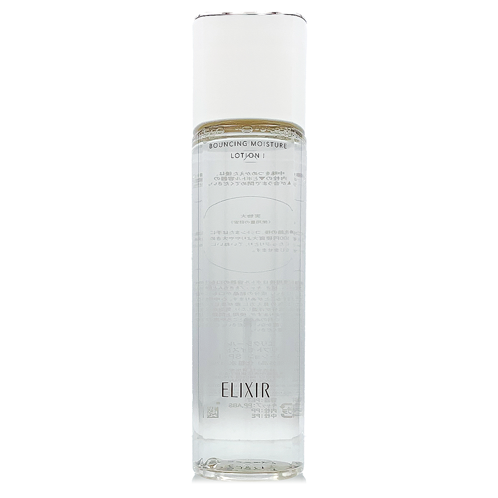 SHISEIDO 資生堂 怡麗絲爾膠原彈潤精華水170ml - 無盒版/贈品標 (正統公司貨)