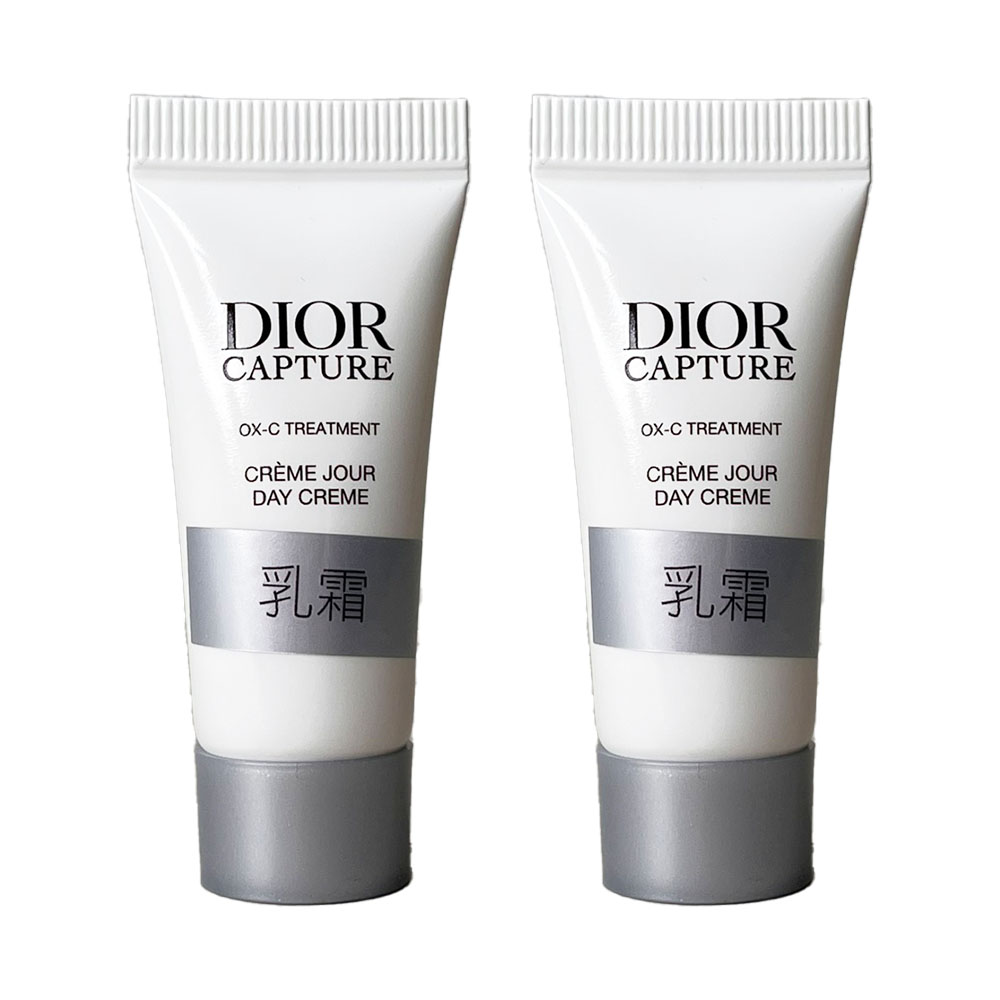 Dior 迪奧 逆時活氧膠原霜 5ml x 2入 (旅行小樣)