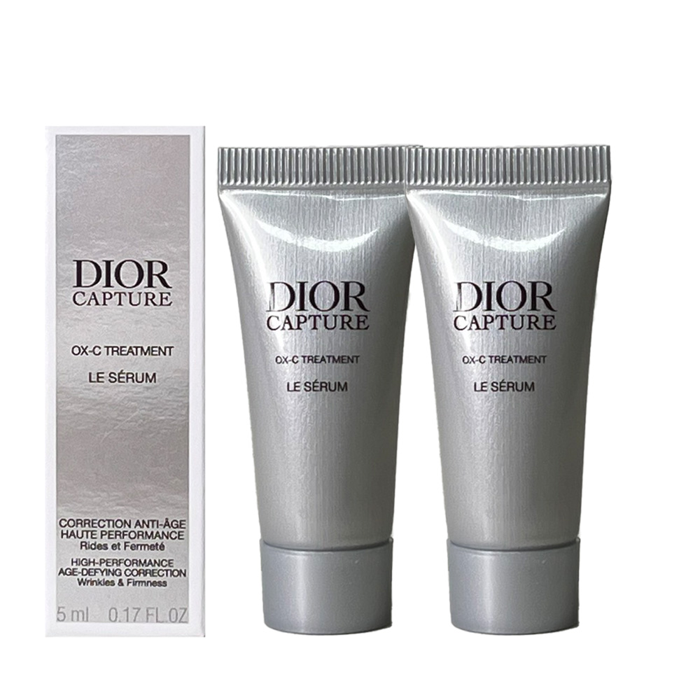 Dior 迪奧 逆時活氧膠原精華 5ml 旅行小樣
