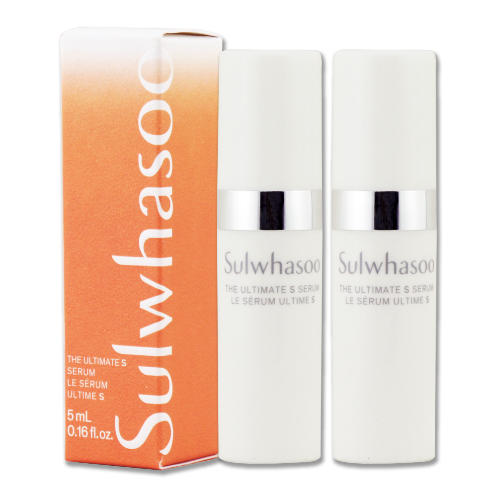 Sulwhasoo 雪花秀 極致臻秀精華 5ML x 2