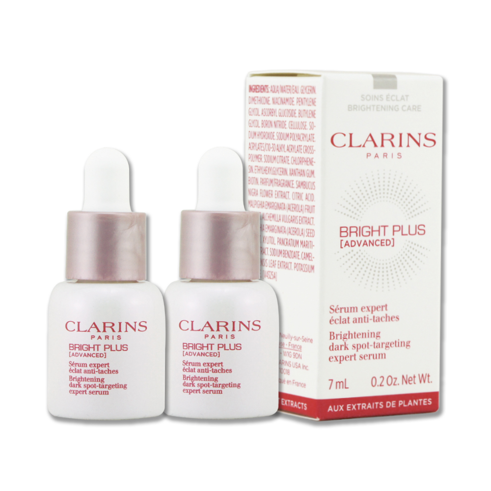 Clarins 克蘭詩 氧氣亮白光感精華 7ml X 2