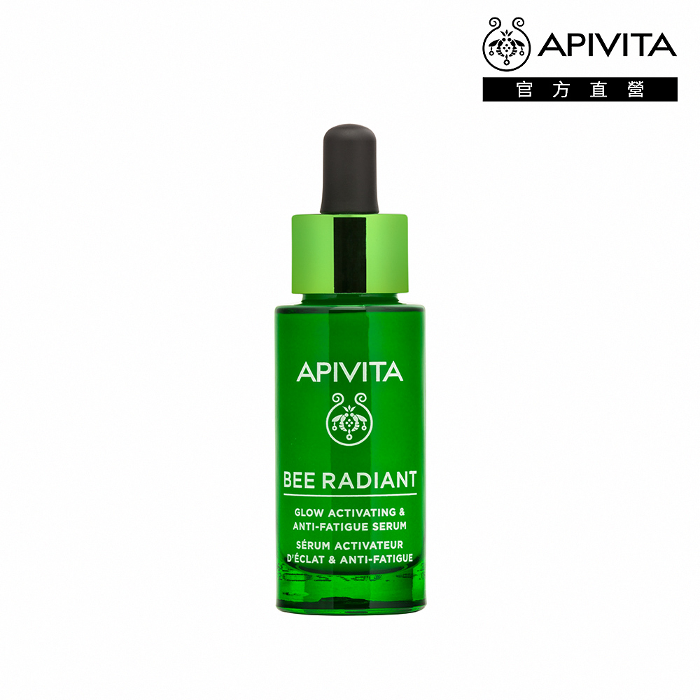 APIVITA 艾蜜塔 熬夜亮顏精華 30ml【官方直營】