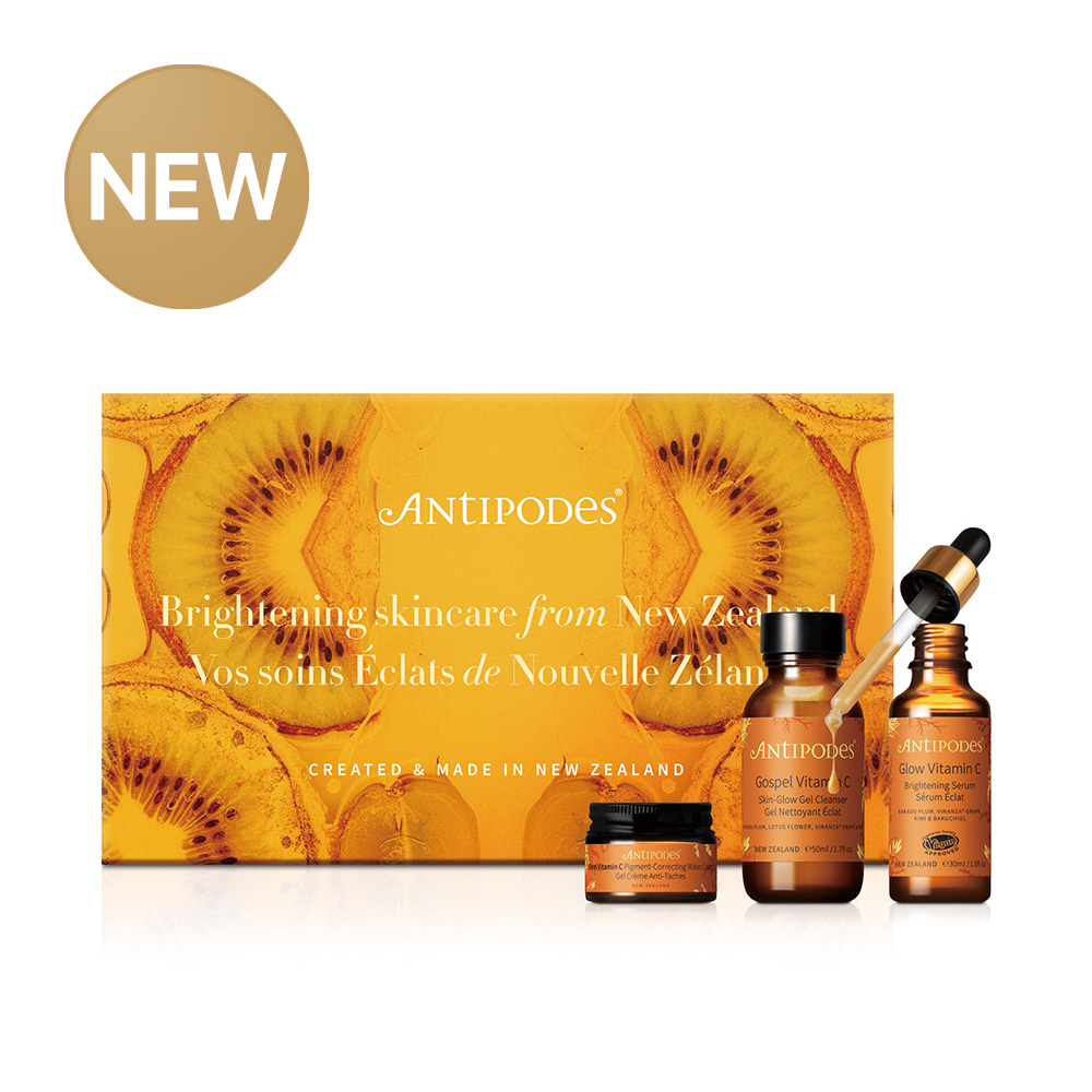 Antipodes 美白淨亮組(卡卡杜精華液30ml +卡卡杜水凝霜15ml +卡卡杜潔顏露50ml )