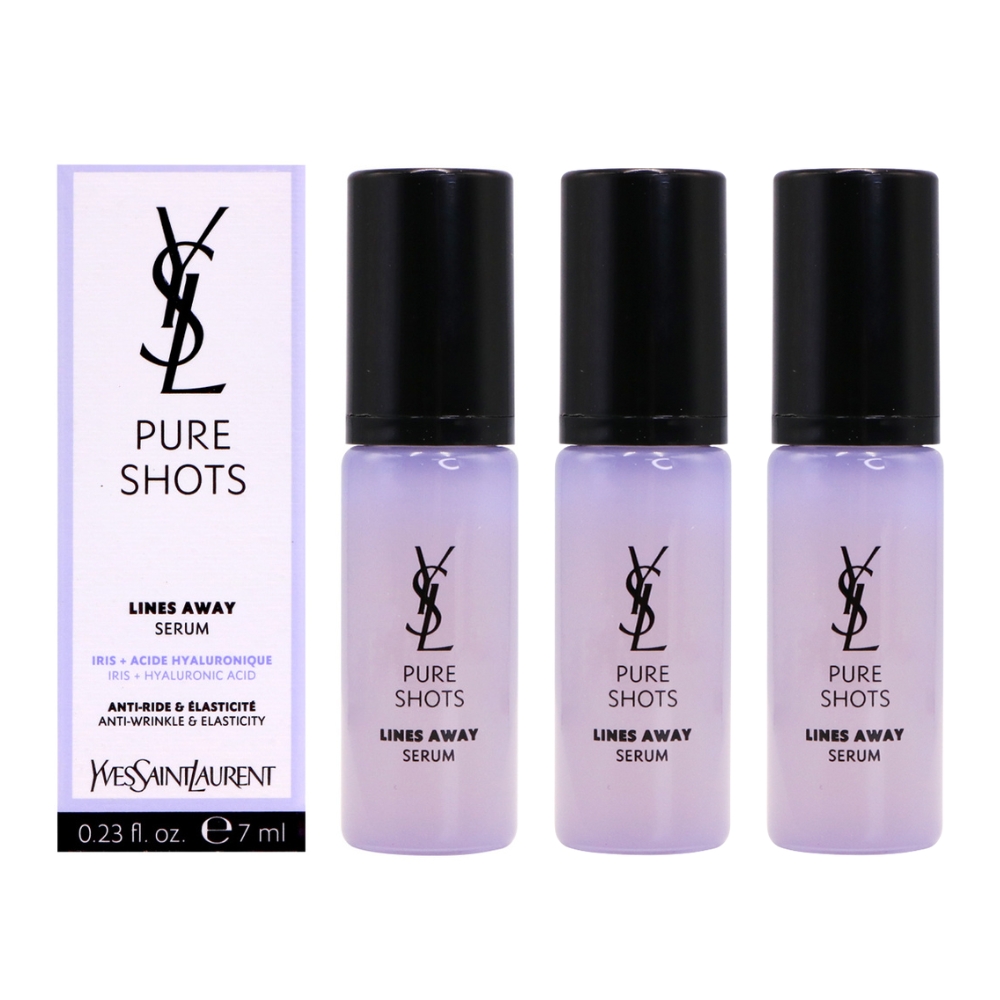 YSL 聖羅蘭 極效活萃澎潤精華 7ml X3入組 旅行小樣