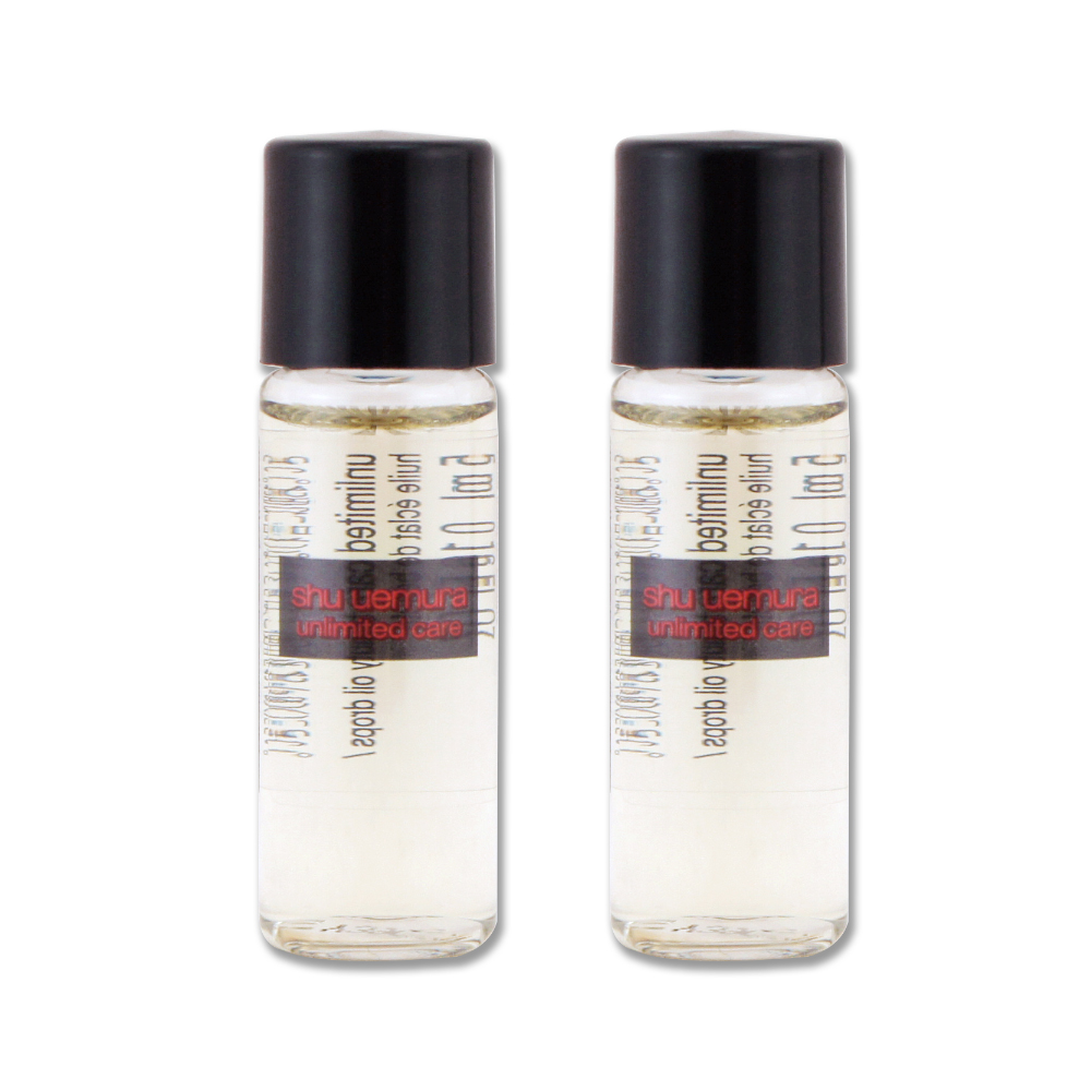 Shu Uemura 植村秀 無極限養肌精華油 5ML x 2