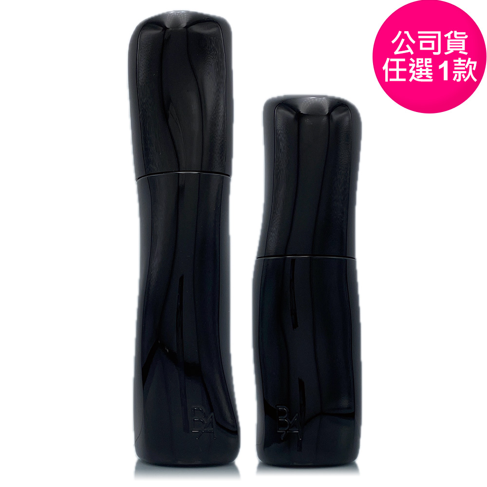 POLA B.A新生奇蹟精華水120ml/ 新生奇蹟精華乳80ml - 全新升級改版 (正統公司貨)