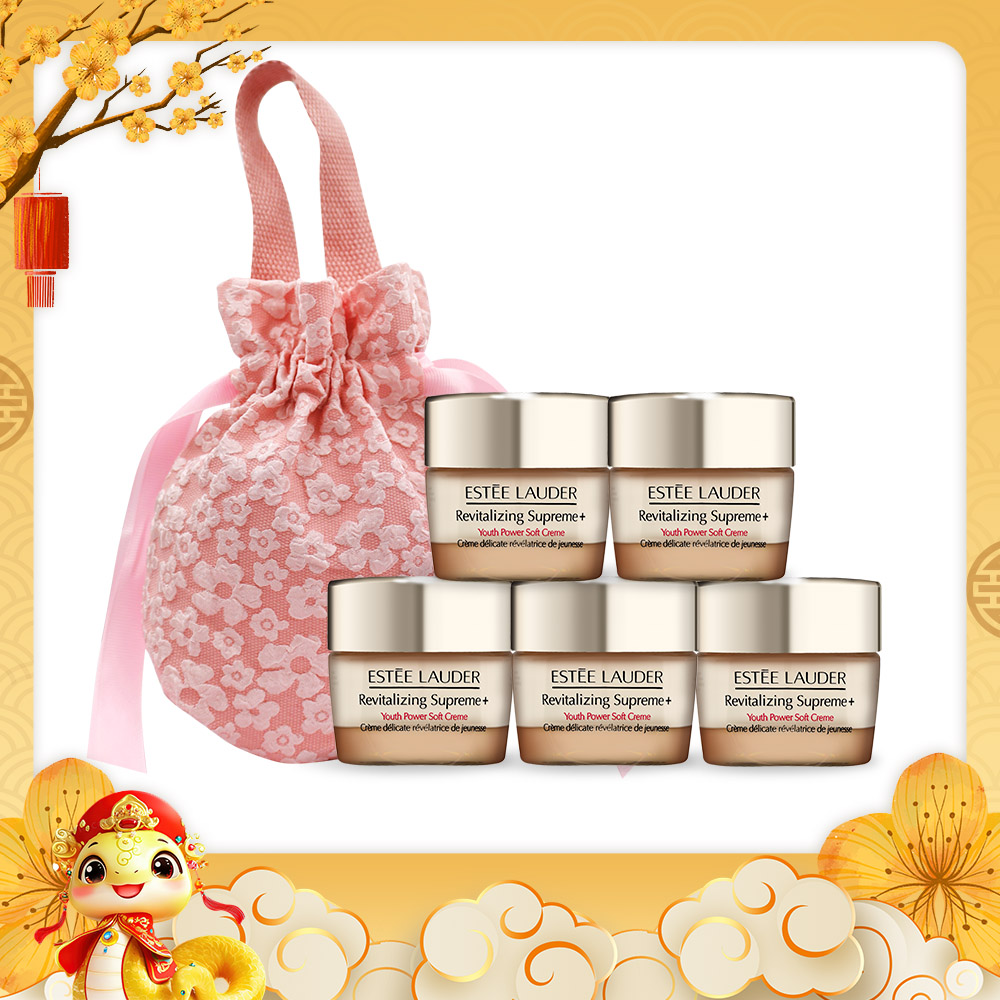 ESTEE LAUDER 雅詩蘭黛 年輕無敵膠原霜(15mlX5)[75ml/正貨容量超值組]送收納袋-新年情人禮品