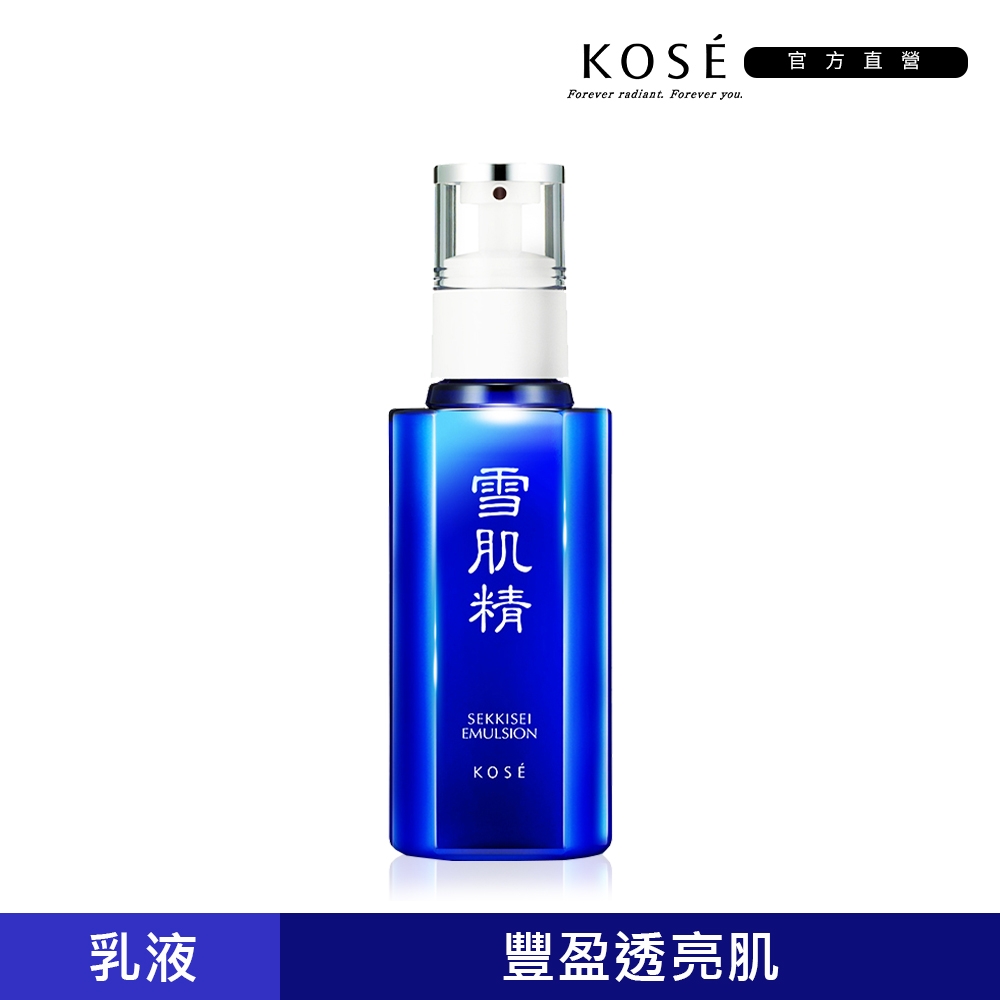 KOSE 高絲雪肌精乳液140ml - PChome 24h購物