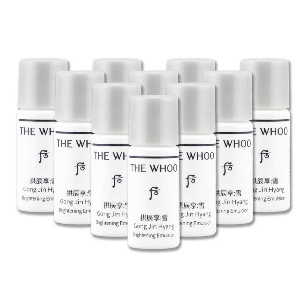 Whoo 后 拱辰享雪珍珠煥白凝乳 5ML x 10