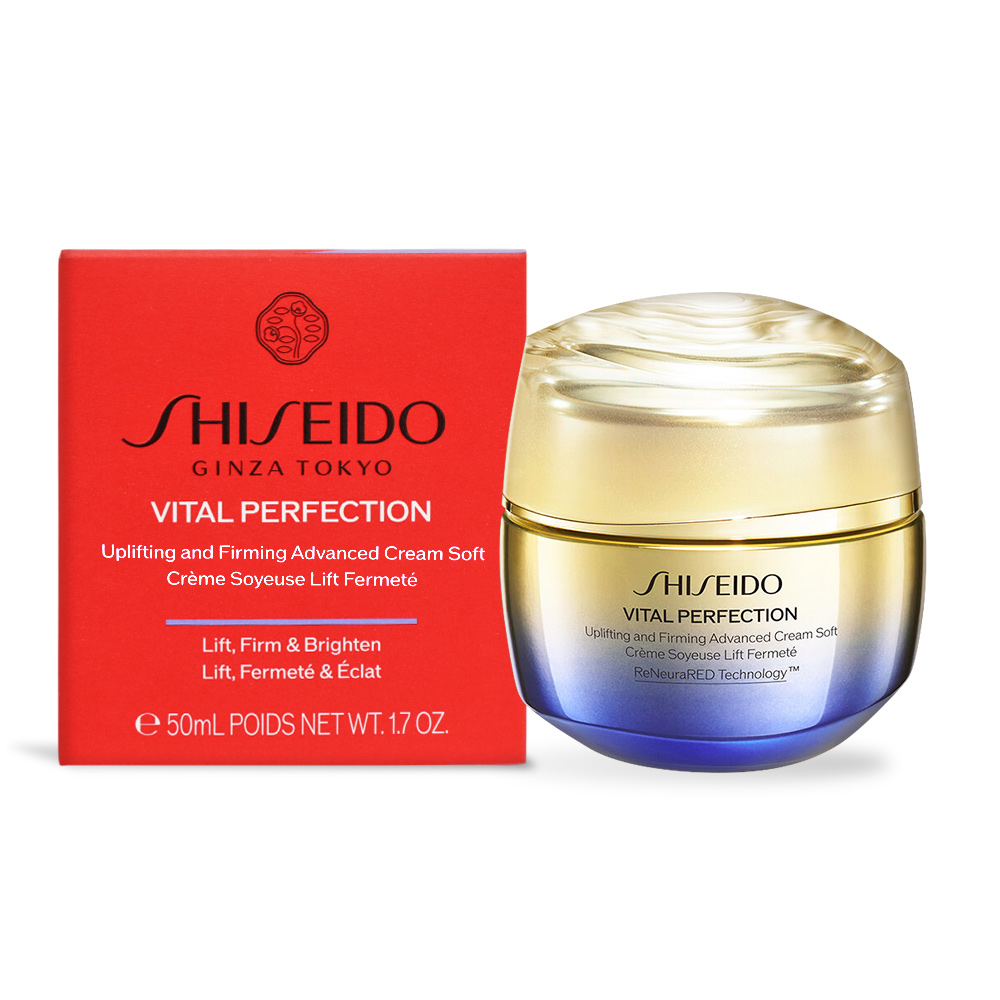 SHISEIDO 資生堂 激抗痕亮采緊緻霜-輕盈版(50ml)-國際航空版