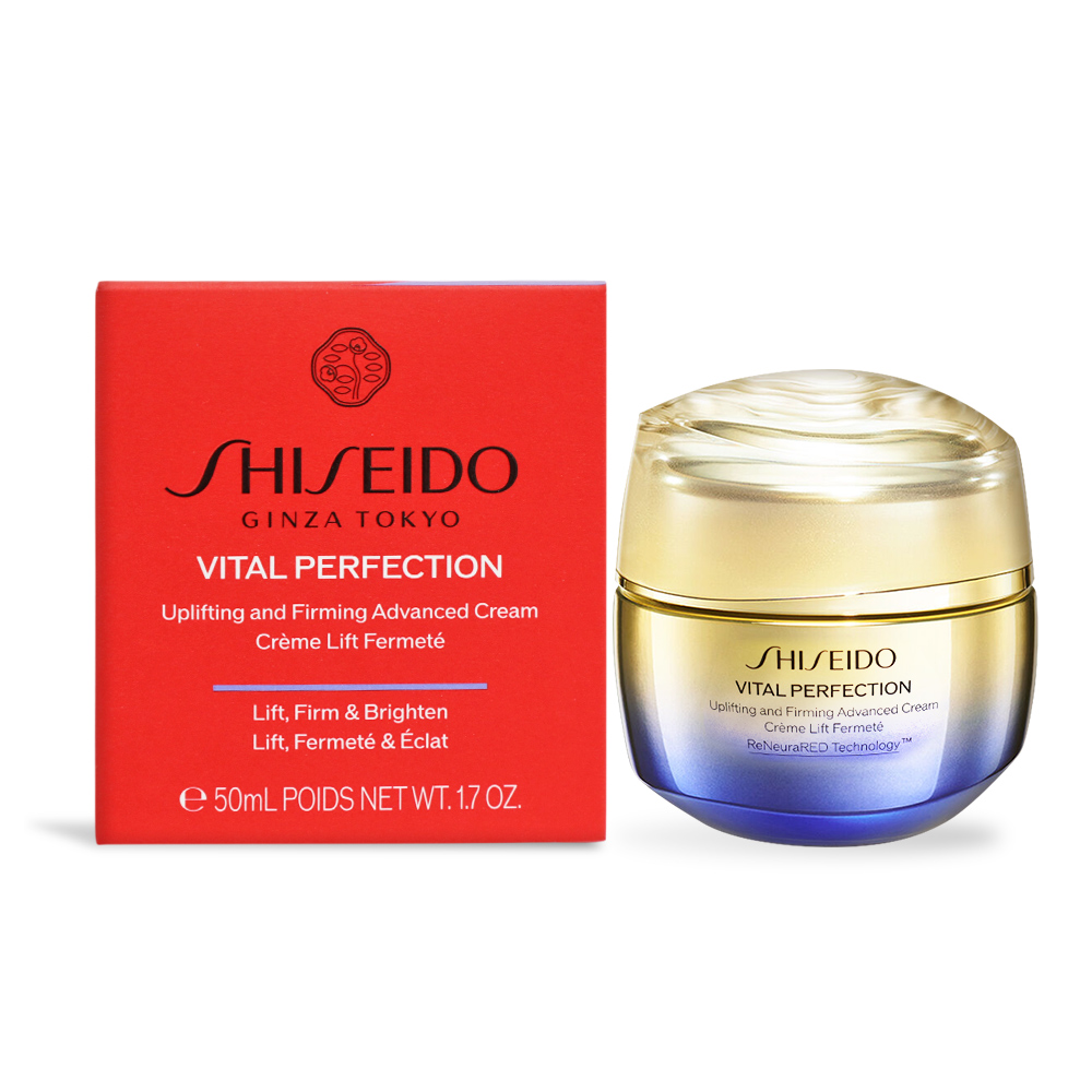 SHISEIDO 資生堂激抗痕亮采緊緻乳100ml #輕盈版(發光乳/精華乳/乳液/抗