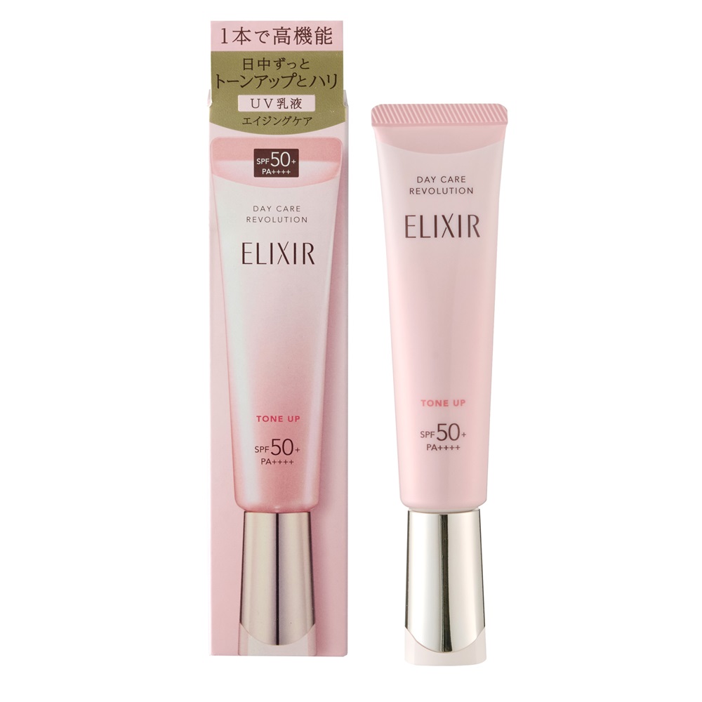 SHISEIDO 資生堂 怡麗絲爾 膠原亮妍多效美肌乳PK 35ml 公司貨