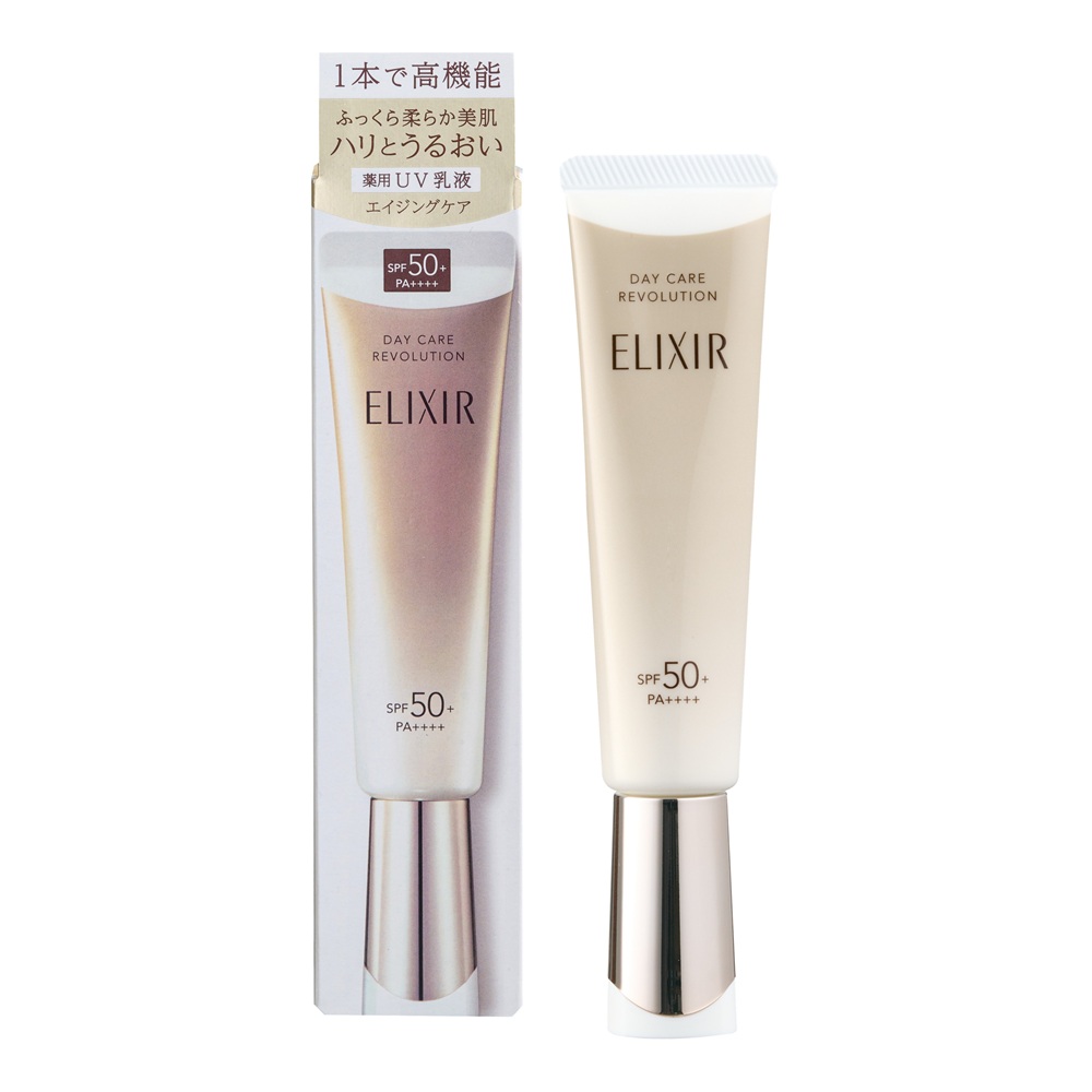 SHISEIDO 資生堂 怡麗絲爾 (新版) 膠原彈潤多效美肌乳 SPF50+PA+++ 35ml 台灣專櫃貨 #小金管(效期2028/09)