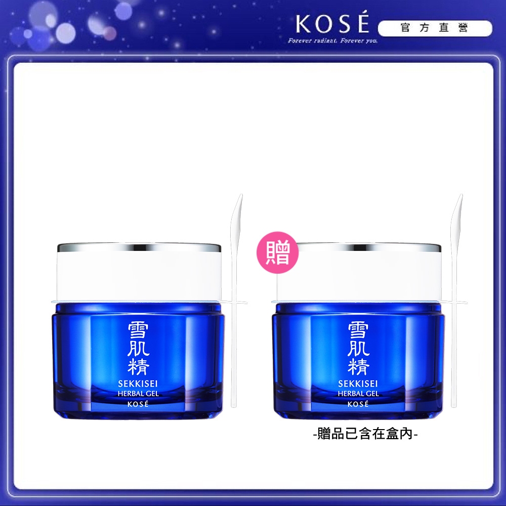 KOSE 高絲 雪肌精 全能活膚凝露 80g (買1送1)