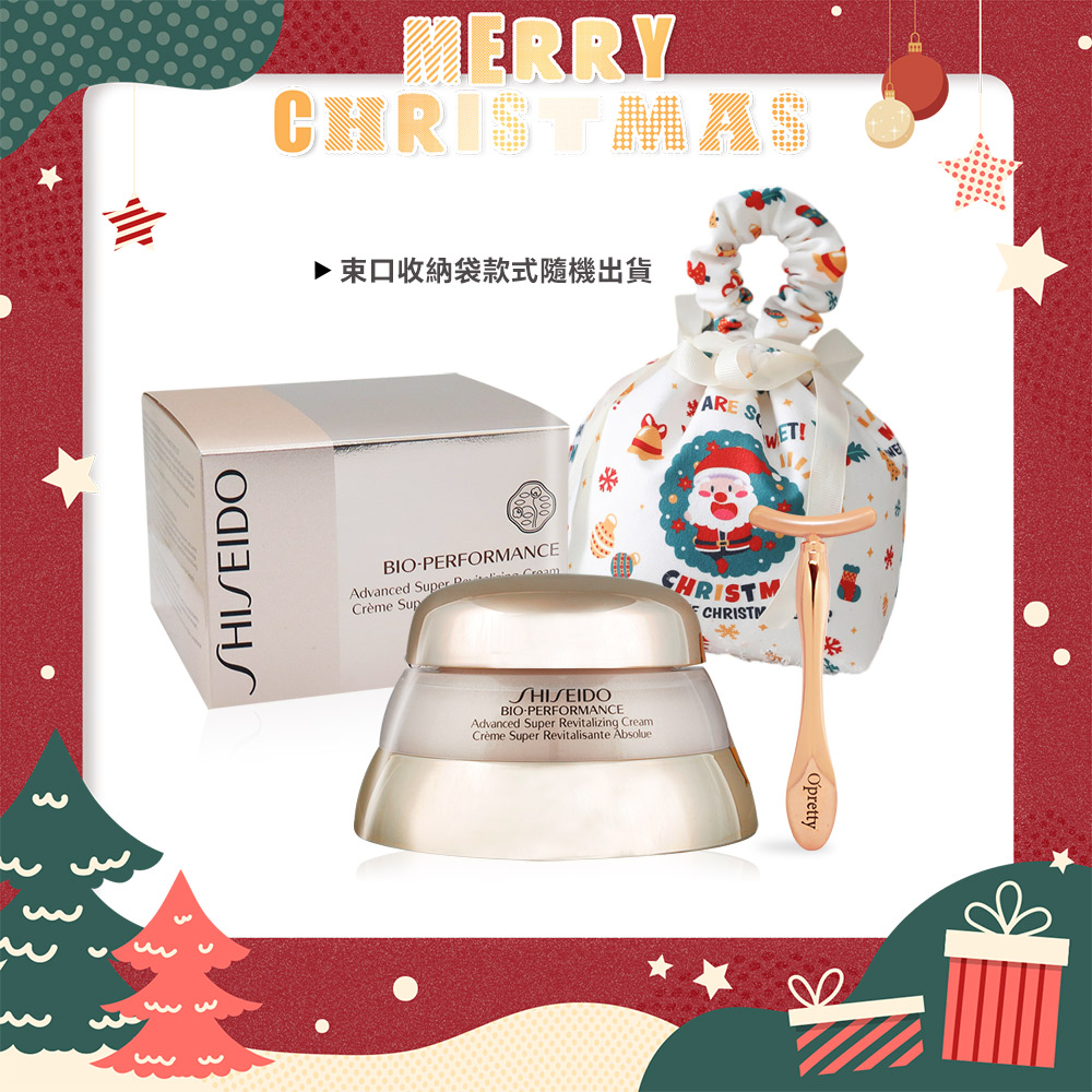 SHISEIDO 資生堂 百優 精純乳霜臉部修護組[百優精純乳霜(75ml)+T型臉部推推棒+束口收納袋]-國際航空版