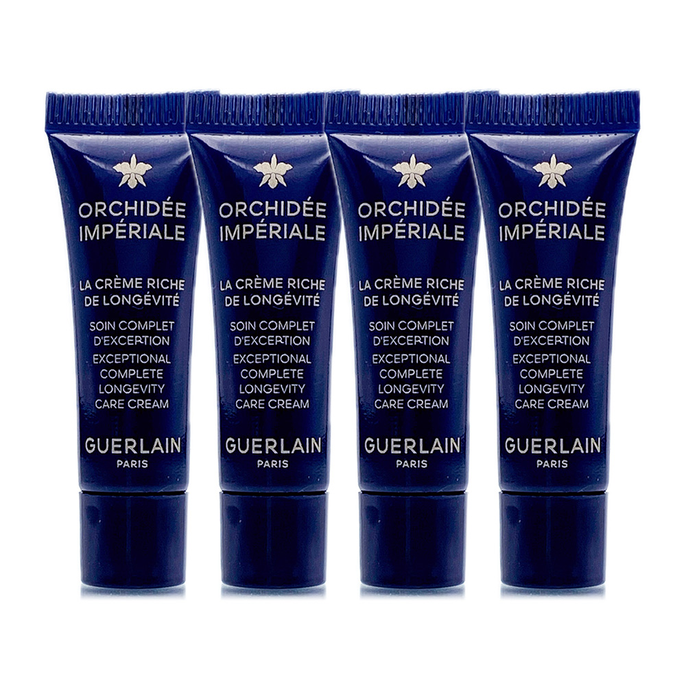 Guerlain 嬌蘭 蘭鑽蘊氣氧生乳霜/ 豐潤乳霜/ 輕乳霜 - 3ml*4任選 (全新升級改版)