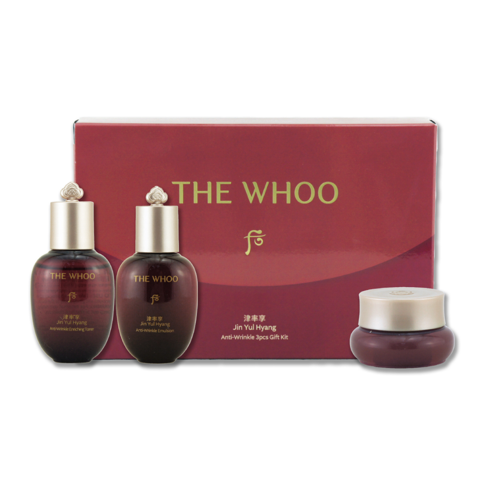 Whoo 后 津率享時光駐顏3件組(精華露 20ML + 精華乳 20ML + 滋養膏 4ML)