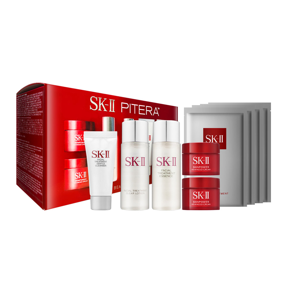 SK-II 美膚旅行九件套組