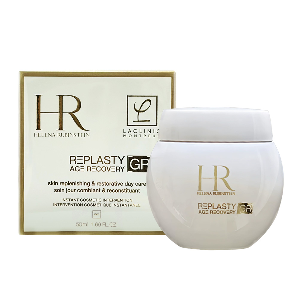 Helena Rubinstein 赫蓮娜HR 極彈白繃帶修護乳霜 50ml ★全新上市/填補凹陷/去黃澎亮/抗老/貴婦乳霜/禮物/送禮推薦 (國際航空版)