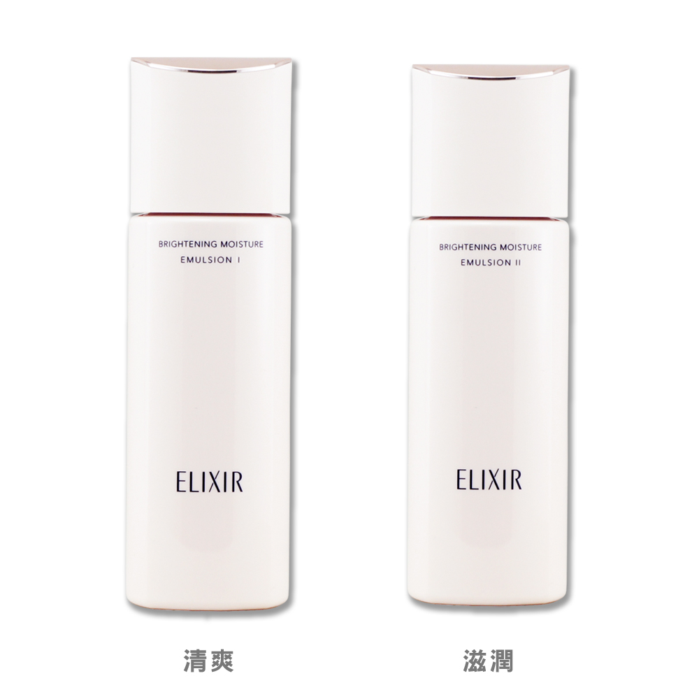 SHISEIDO 資生堂 怡麗絲爾膠原淨白精華乳 130ml -TESTER