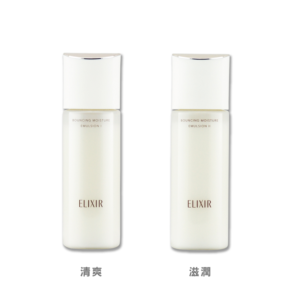 SHISEIDO 資生堂 怡麗絲爾膠原彈潤精華乳 130ML -TESTER