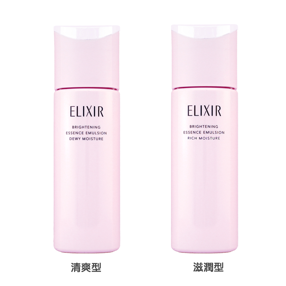 SHISEIDO 資生堂 怡麗絲爾膠原淨白煥采精華乳 130ML