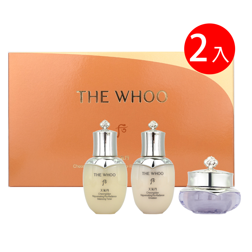 Whoo 后 天氣丹PRO光耀美肌3件組X2[重生水(25ml)+重生乳(25ml)+重生霜(10ml)]